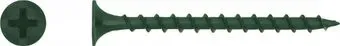 Koelner B-FT 4.2x70 (60 шт)