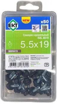 ЕКТ B009419 (50 шт)
