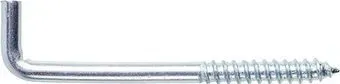 Starfix SMZ2-41096-2 (2 шт)