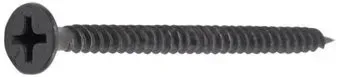 Starfix SMZ1-99546-10 (10 шт)