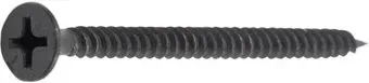 Starfix SMZ1-96498-100 (100 шт)