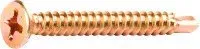 Starfix SMC1-80882-400