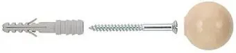 Fischer TS 8BG 60551