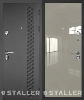 Сталлер Лика 205x96R (серый/галька люкс)