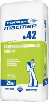Тайфун МАСТЕР №42