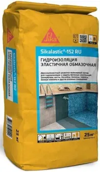 Sika Sikalastic-152 RU 25кг (серый)