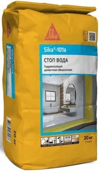 Sika 101а 20кг (серый)