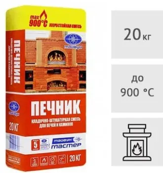 Тайфун Мастер Печник (20 кг)