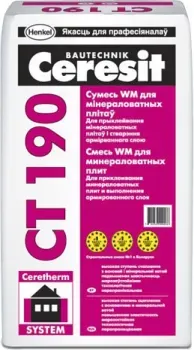 Ceresit CT 190 (25 кг)