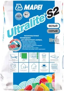 Mapei Ultralite S2 (15 кг, серый)
