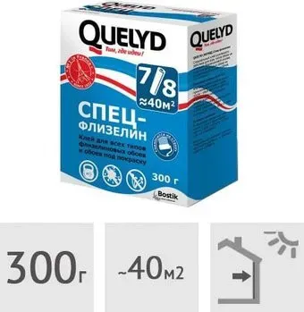 Quelyd Спец-флизелин (300 г)