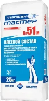 Тайфун Мастер №51М (25 кг)