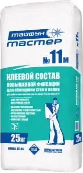 Тайфун Мастер №11М (25 кг)