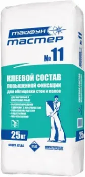 Тайфун Мастер №11 (25 кг, серый)