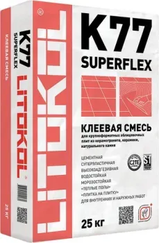 Litokol Superflex K77 (25 кг)
