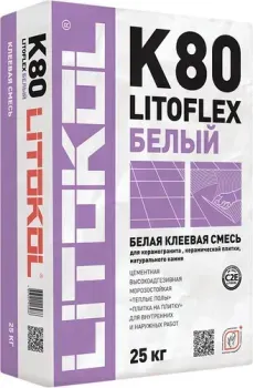 Litokol Litoflex K80 (25 кг, белый)