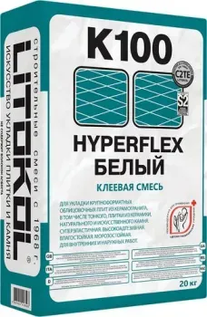 Litokol Hyperflex K100 (20 кг)