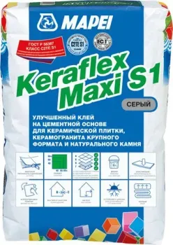 Mapei Keraflex Maxi S1 (25 кг, серый)