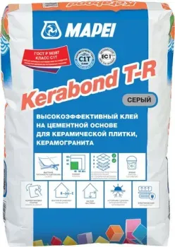 Mapei Kerabond T-R (25 кг, серый)