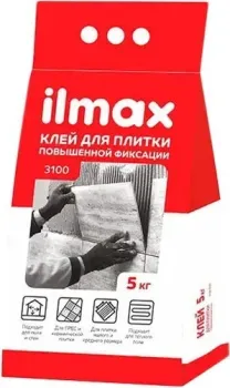 ilmax 3100 (5 кг)