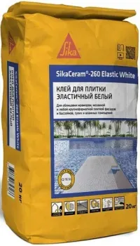Sika SikaCeram-260 Elastic White 20кг (белый)