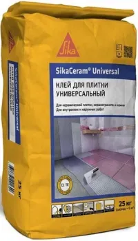 Sika SikaCeram Universal 25кг (серый)