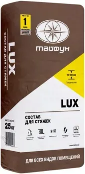 Тайфун Состав цементный для стяжек LUX 15кг