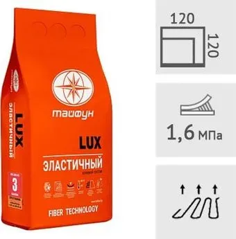 Тайфун Lux эластичный (5 кг)