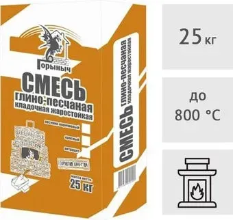 Горыныч Смесь кладочная жаростойкая глино-песчаная (25 кг)