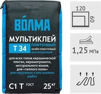 ВОЛМА Мультиклей Т 34 особо пластичный (25 кг)