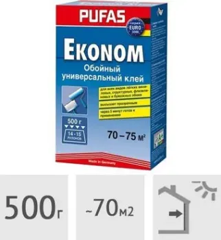 Pufas Эконом универсальный Euro 3000 (500 г)