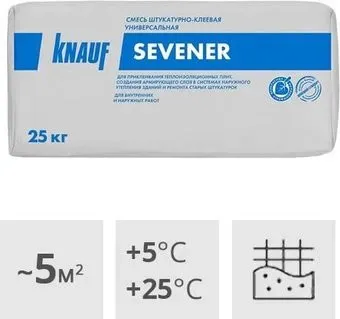 KNAUF Sevener (25 кг)