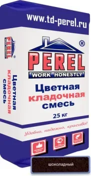 Perel NL 0155 (25 кг, шоколадный)