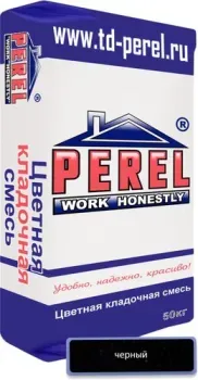 Perel SL 0065 (50 кг, черный)