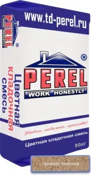 Perel SL 0025 (50 кг, кремово-бежевый)