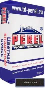 Perel NL 0115 (50 кг, темно-серый)