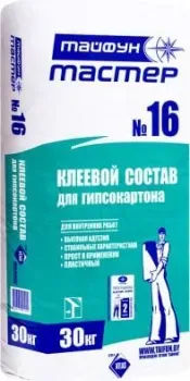 Тайфун Мастер №16 (30 кг)