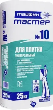 Тайфун Мастер №10 (25 кг)