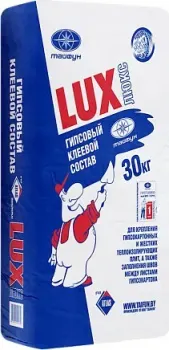 Тайфун гипсовый Lux (30 кг)
