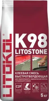Litokol Litostone K98 (5 кг)
