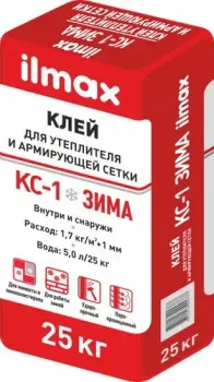 ilmax КС-1 Зима (25 кг)
