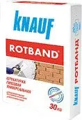 KNAUF Ротбанд (30 кг)