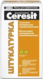 Ceresit Минеральная выравнивающая