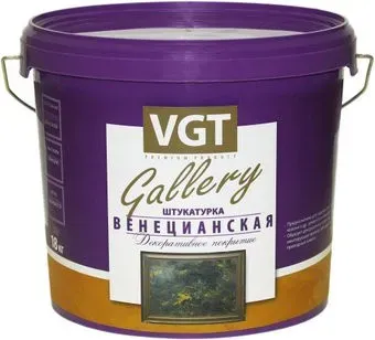 VGT Венецианская 16 кг