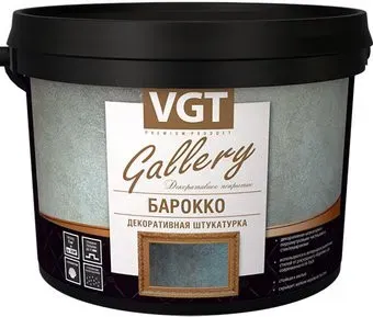 VGT Gallery Барокко (1 кг)