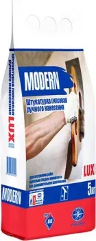 Тайфун LUX Modern (5 кг)