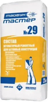 Тайфун Мастер №29 (25 кг)