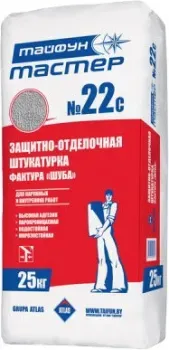 Тайфун МАСТЕР №22С