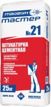 Тайфун МАСТЕР №21