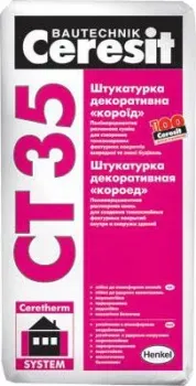 Ceresit CT 35. Белая